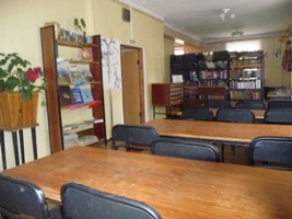 Филиал № 13. Читальный зал