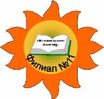 Филиал № 11. Логотип